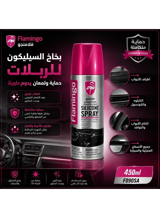 Flamingo Silicone Spray for Rubber Bands 450ml | F090SA - Image 1