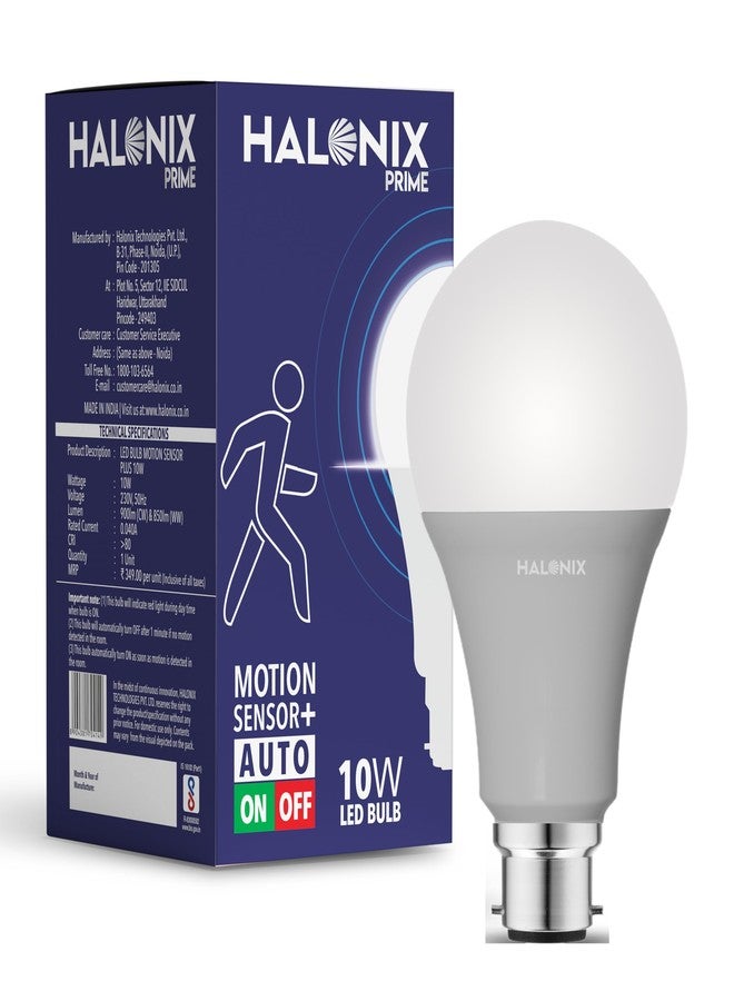 Halonix مصباح هالونيكس LED بقوة 10 واط مع مستشعر حركة | اللون: أبيض 6500 كلفن | تشغيل وإيقاف تلقائي | مصباح بمستشعر حركة | عبوة من قطعة واحدة | b22d - Image 1