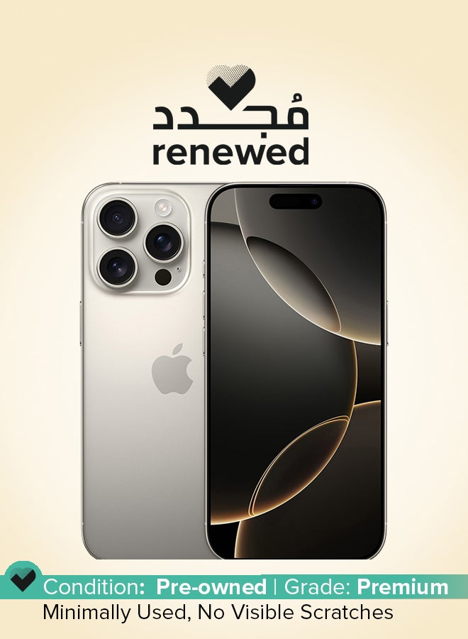 ابل  مجدد - آيفون 16 برو 256 جيجابايت تيتانيوم طبيعي 5G مع فيس تايم - النسخة الدولية - Image 1