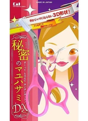 KAI Kai Japan Beauty Care Eye Brow Comb Scissors Trimmer with Comfort Non Slip Grip Fast and Easy Eye Brow Grooming Styling - Made In Japan 