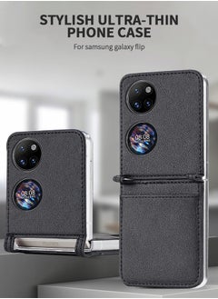 GROIC جراب قابل للطي لهاتف Huawei P50 Pocket مقاس 6.9 بوصة، جراب محفظة مع فتحات للبطاقات، جراب واقٍ من الجلد الصناعي + جراب حماية صلب من البولي كربونات  - Image 3