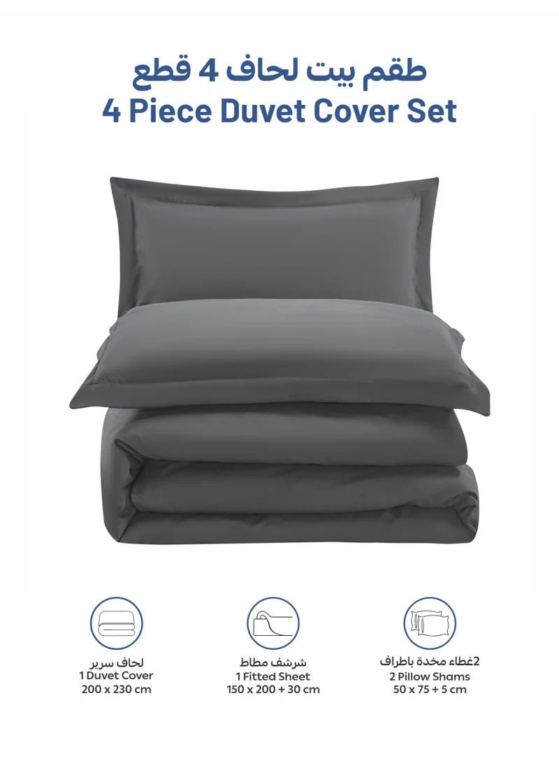 Donetella QUEEN (150x200 cm) Solid Duvet Cover Set, Fits 150 × 200 cm Bed, Queen Size 4-Piece Set, Brushed Microfiber Without Filler  | Best Price UAE