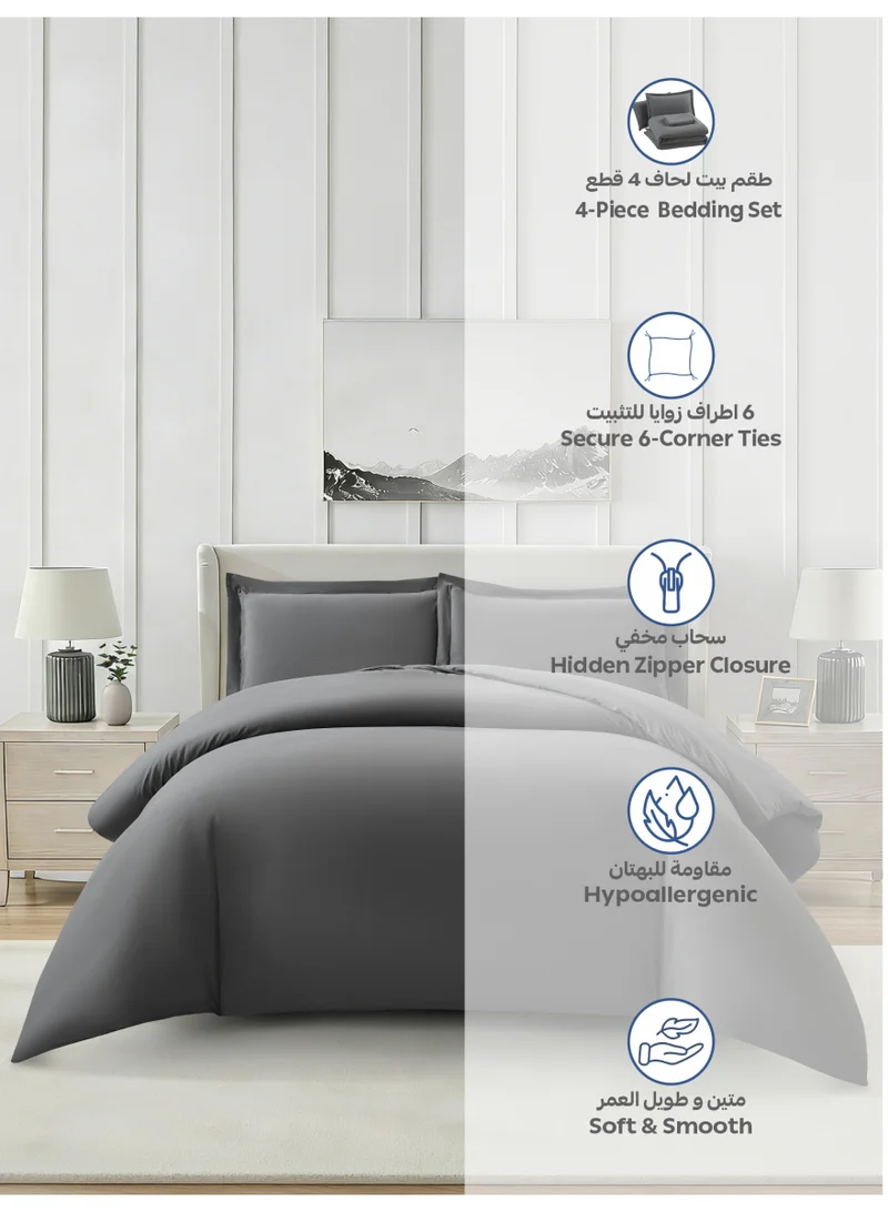 Donetella QUEEN (150x200 cm) Solid Duvet Cover Set, Fits 150 × 200 cm Bed, Queen Size 4-Piece Set, Brushed Microfiber Without Filler  | Best Price UAE