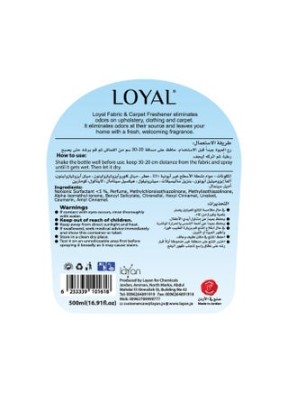 Fabric & Carpet Freshener Cotton Fragrance 500 ml - view 4