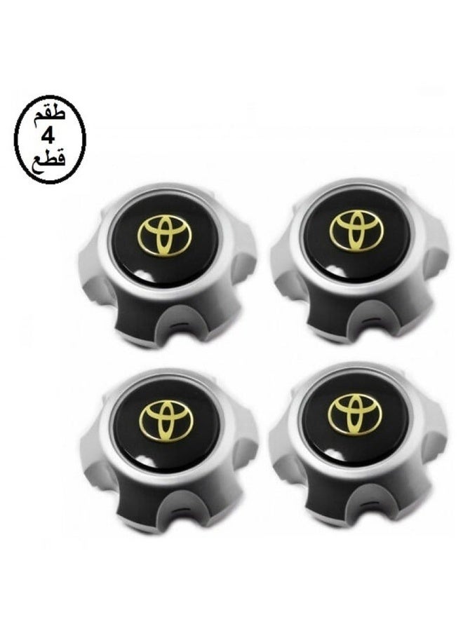 Toyota Land Cruiser Wheel Center Caps 1992-1997 Hub Caps Compatible Replacement - Image 1