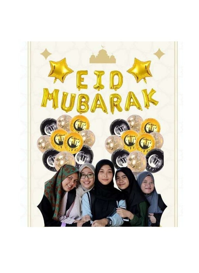 Beauenty - Eid Mubarak Decorations Set, Eid Mubarak Latex Balloons Eid Mubarak Foil Balloons for Eid Al Adha Festival, Eid Decorationsfor Eid Mubarak Party Decoration - Image 1