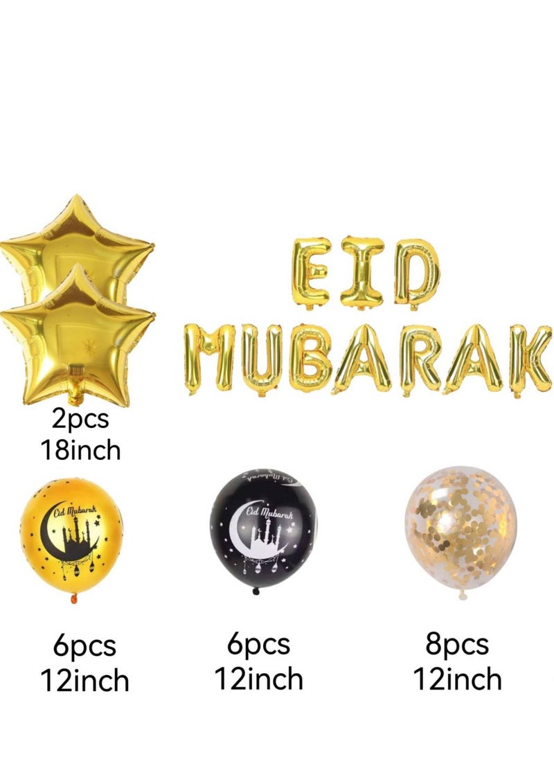 Beauenty - Eid Mubarak Decorations Set, Eid Mubarak Latex Balloons Eid Mubarak Foil Balloons for Eid Al Adha Festival, Eid Decorationsfor Eid Mubarak Party Decoration - Image 1