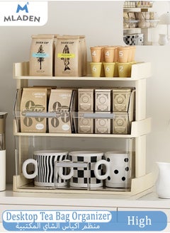 beige-3