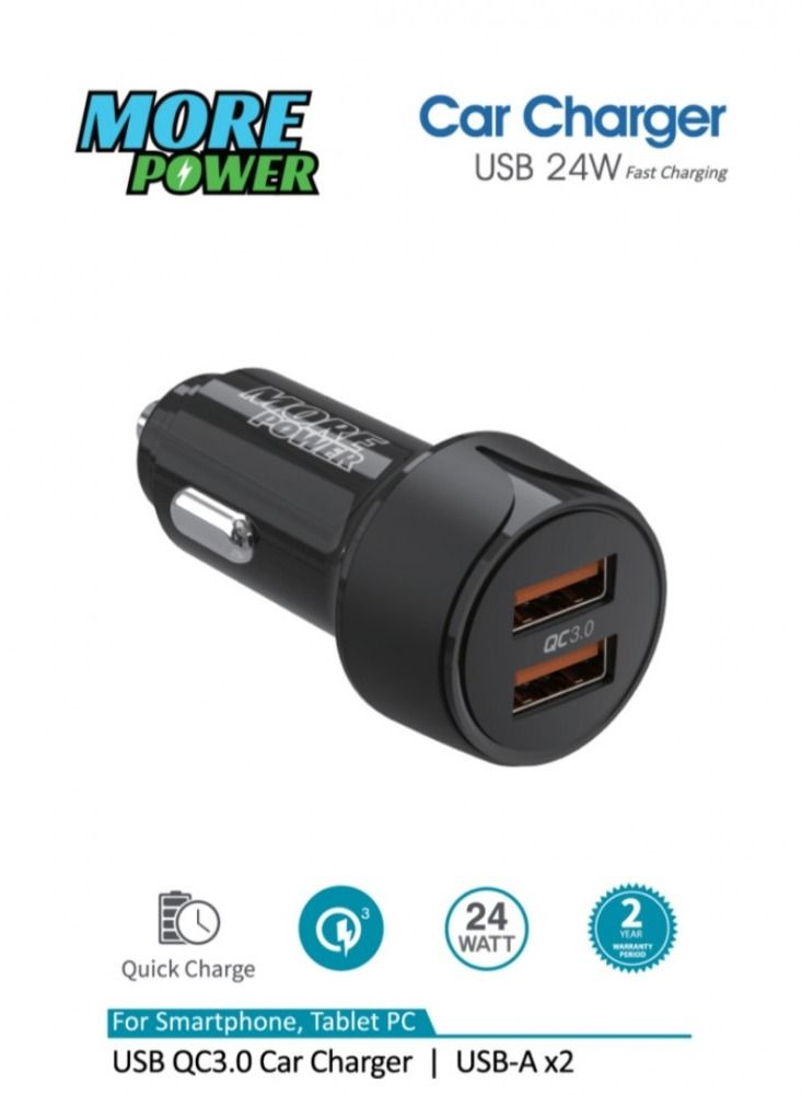 مور بور شاحن فيش سيارة بمنفذين USB يدعم الشحن السريع بقوة 24 واط من مور باور more power - Image 2
