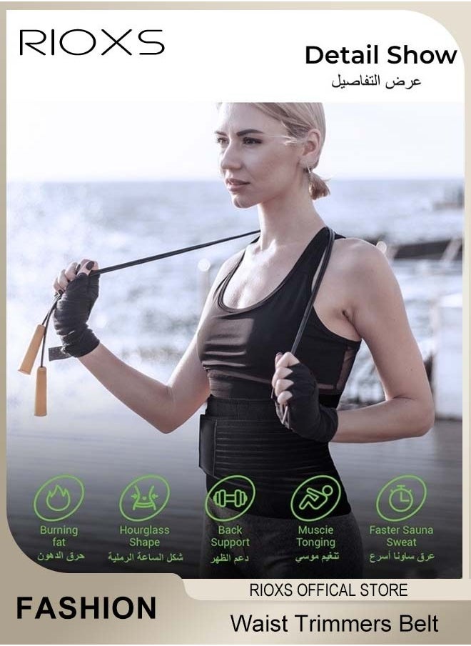 RIOXS Waist Trimmer Belt for Women and Men Adjustable Waist Trainer Helps Abdominal Aerobic Exercise Slimming Body Effect Strengthens Strong Support for Waist Lumbar Spine  - Image 3