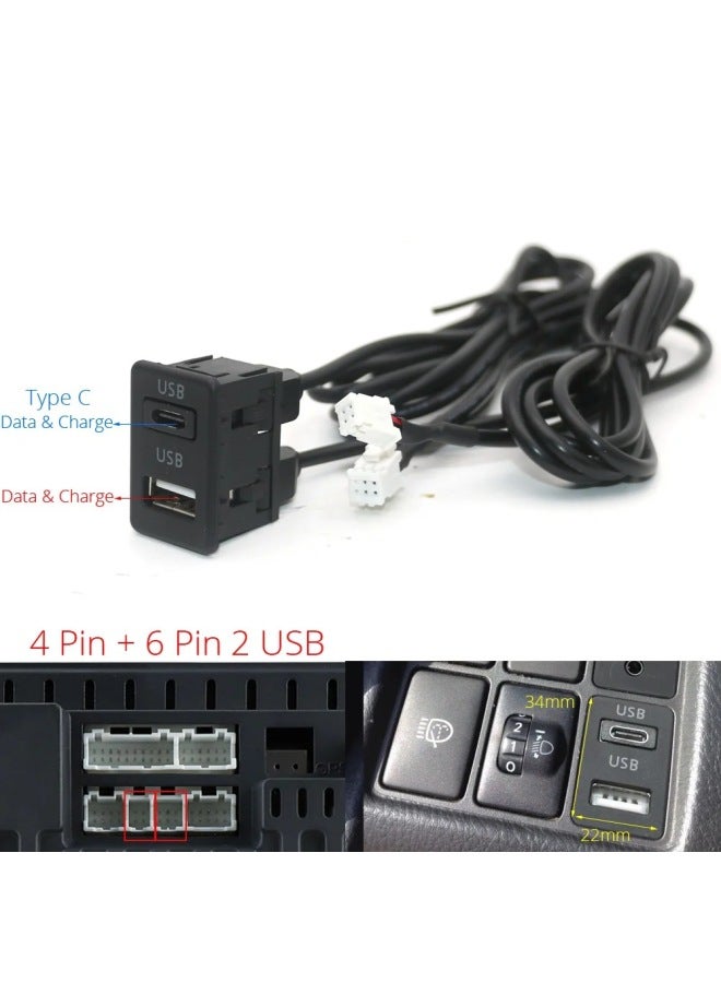 Android Navigation Car USB+Type-c Modified Cable Universal 4PIN 6PIN Port Fall-in Installation Panel Cable-Color:Black-Cord Length:1.2m - Image 2