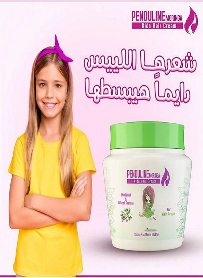PENDULINE Moringa Hair Cream for Kids 150 ml  - Image 4