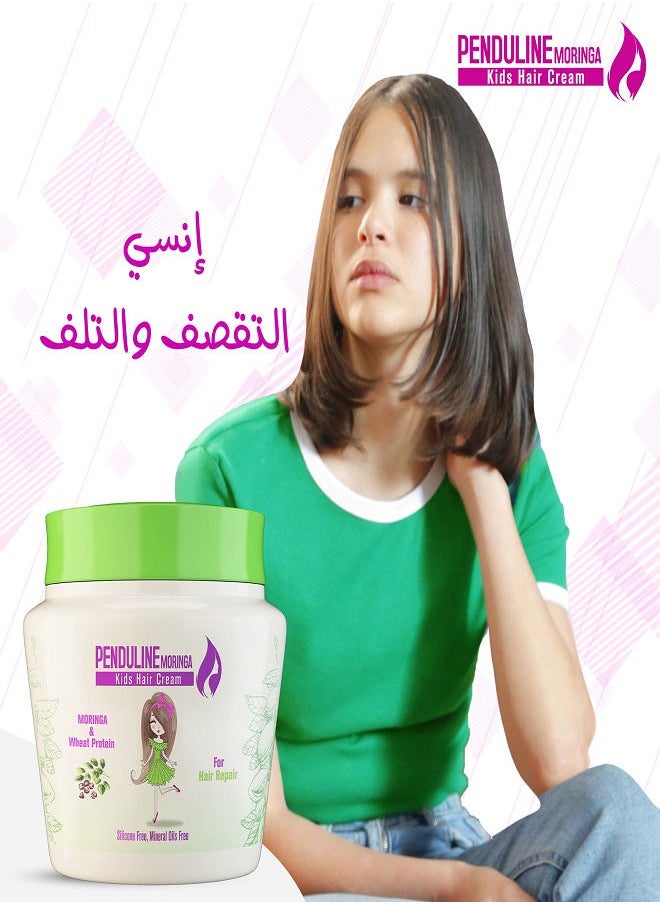PENDULINE Moringa Hair Cream for Kids 150 ml  - Image 3