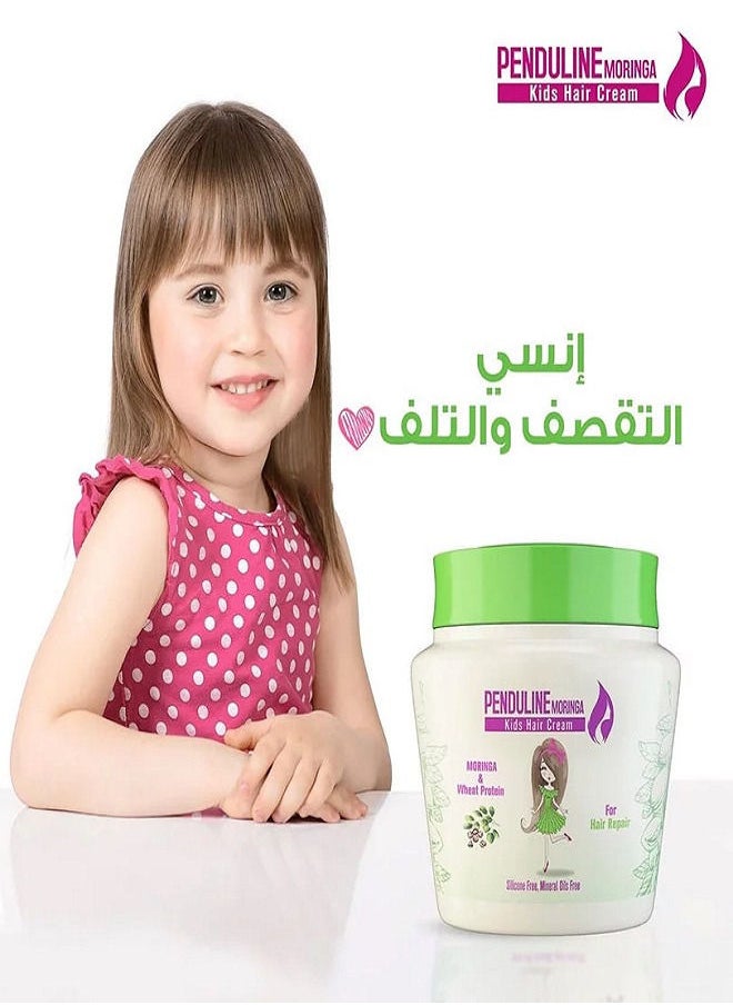 PENDULINE Moringa Hair Cream for Kids 150 ml  - Image 2