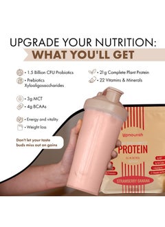 Upnourish Strawberry Banana Vegan Protein Powder, Meal Replacement Shake, Gluten Free, Dairy Free, Packed With Essential Vitamins And Minerals, Keto-Friendly, Low-Carb Diet, 15 Servings - pzsku/ZCB2DD0AC56B3E5321E21Z/45/_/1728312179/9572a07e-11a0-4947-806c-becf935168d6