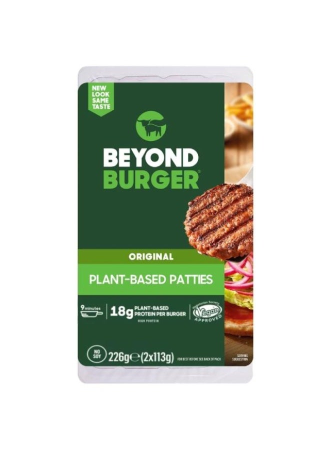 Vegan Burgers, 2 x 113g, United States