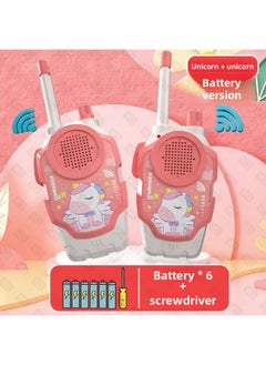 Generic Children's Chopsticks Machine Parent-child Wireless Pager A Pair Of Baby Outdoor Toys Small Telephone Boy Puzzle-Color:[Upgraded Version 600 M] Unicorn Pair (battery + Anti-lost Rope For Free)  - Image 1