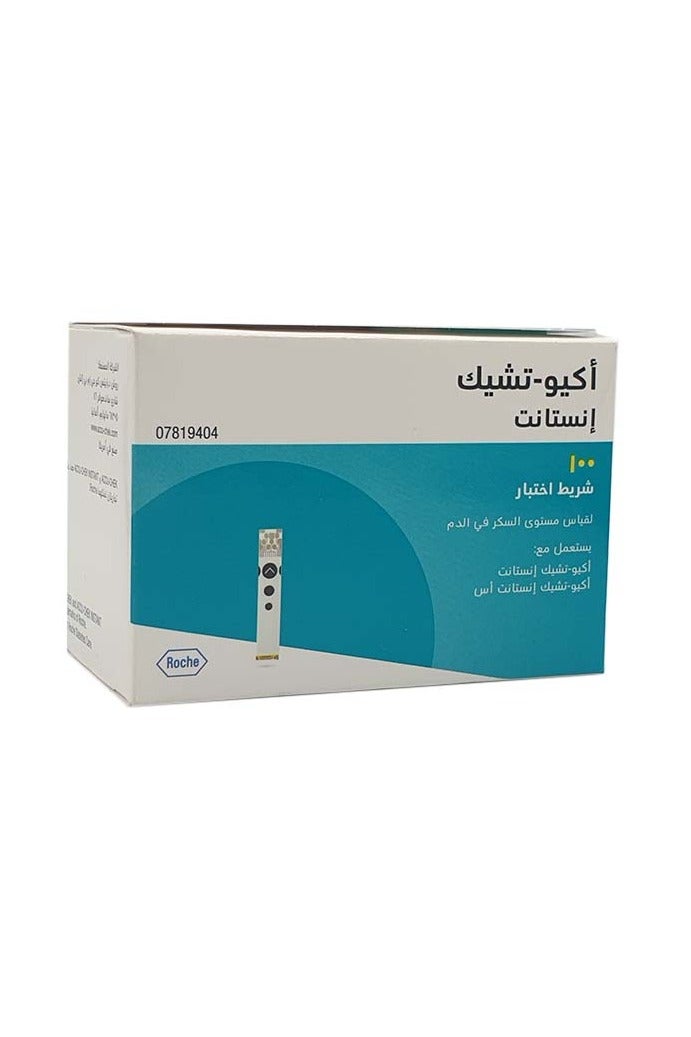 ACCU-CHEK Instant 100-Piece Instant Glucose Test Strips - Image 2