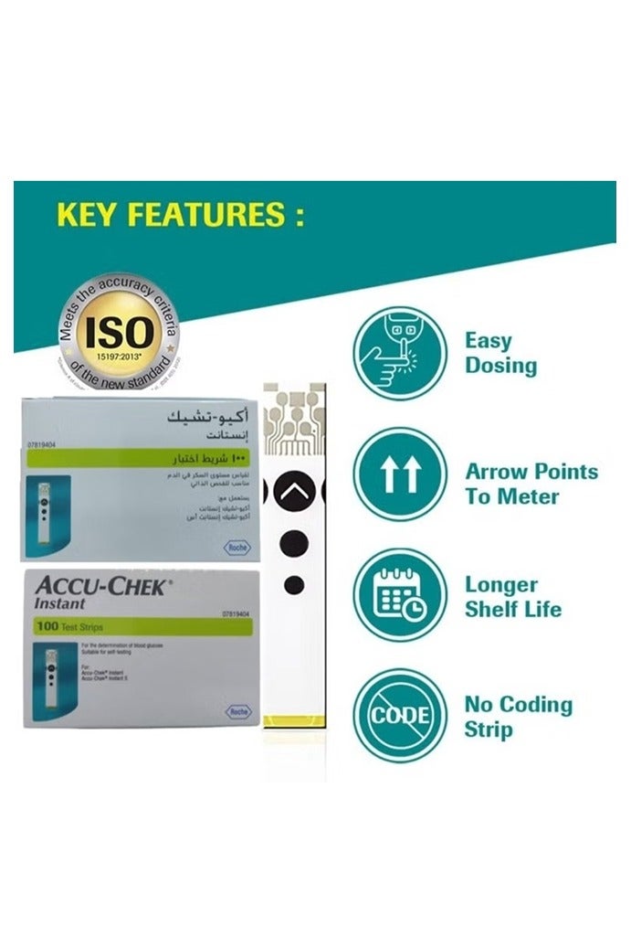 ACCU-CHEK Instant 100-Piece Instant Glucose Test Strips - Image 3