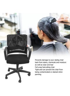 Ymiko Salon Chair Covers, Hair Salon Chair Back Prevent Dirt Salon Chair Protective Cover Chairback Cover For Hair Salon For Wear Blackbarber Chair Back Cover  - Image 2