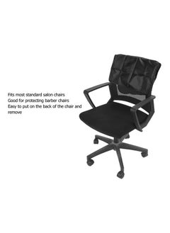 Ymiko Salon Chair Covers, Hair Salon Chair Back Prevent Dirt Salon Chair Protective Cover Chairback Cover For Hair Salon For Wear Blackbarber Chair Back Cover  - Image 3