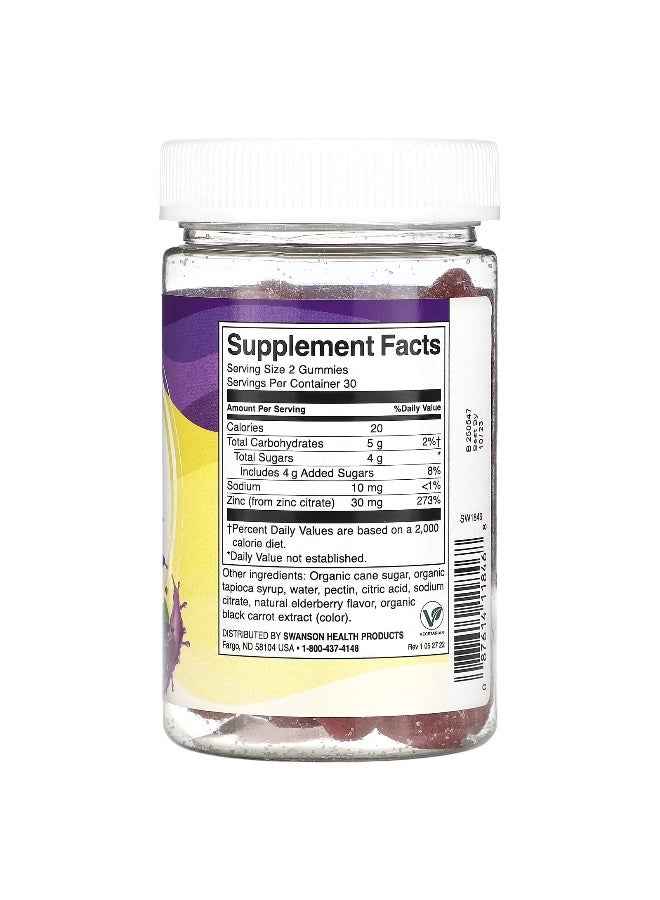 Swanson, Zinc, 30 mg, 60 Gummies (Packaging may vary) - Image 2