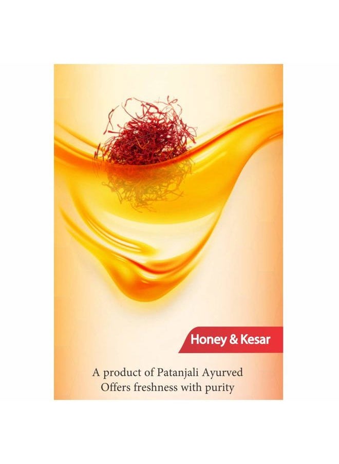Patanjali Saundarya Shower Gel