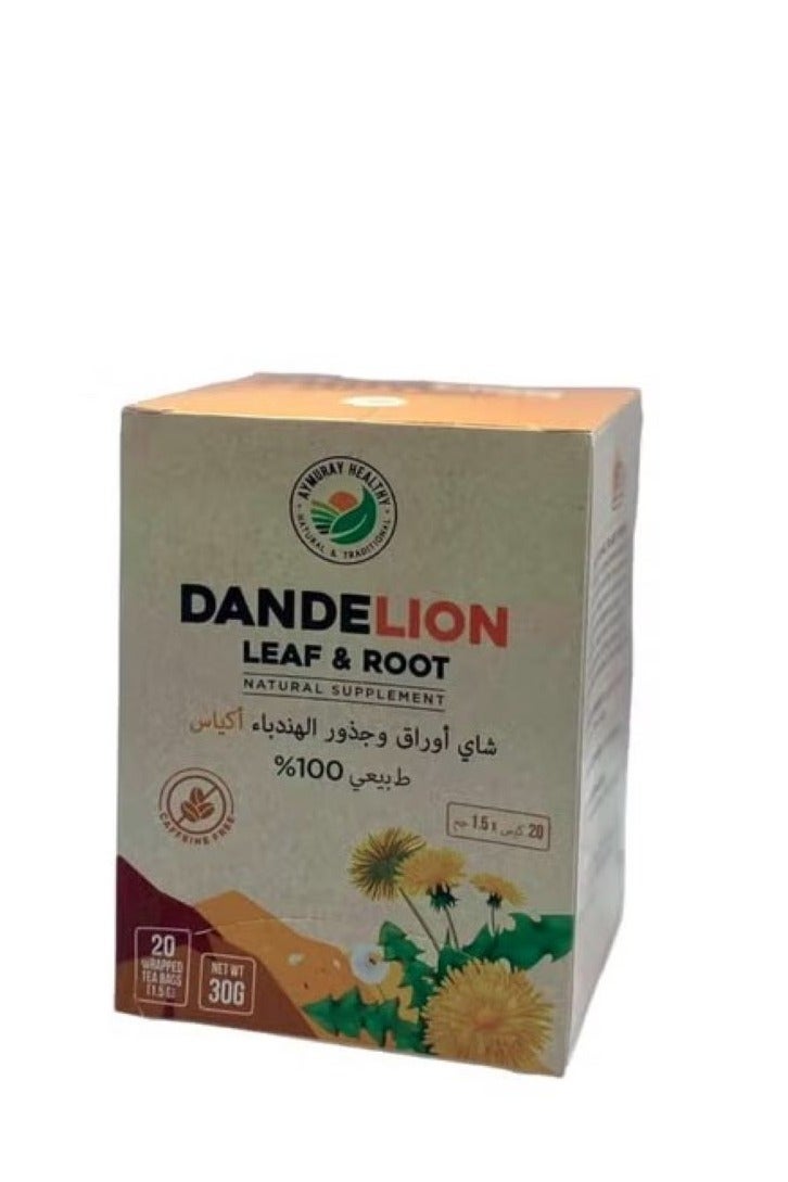 شاي أوراق وجذور الهندباء 20 كيس