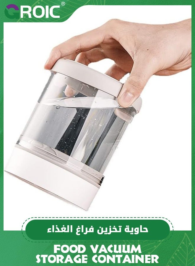 GROIC Intelligent Food Vacuum Storage Container, Date Display, One Click Automatic Exhaust, Airtight Food Container, Coffee Storage Can Glass, With Magnetic Charging (600ml) - Image 5