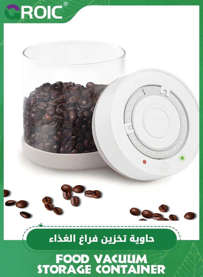 GROIC Intelligent Food Vacuum Storage Container, Date Display, One Click Automatic Exhaust, Airtight Food Container, Coffee Storage Can Glass, With Magnetic Charging (600ml) - Image 1