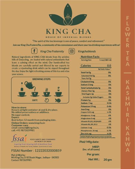 KING CHA شاي كشميري كا كينغ تشا | شاي كشميري كا | شاي أخضر بالزعفران | قهوة كشميرية تقليدية | شاي كشميري أصلي | شاي أخضر متبل | شاي ديتوكس مع الزعفران والهيل | شاي أخضر معزز للمناعة | نكهات أصلية طبيعية 100% - Image 4