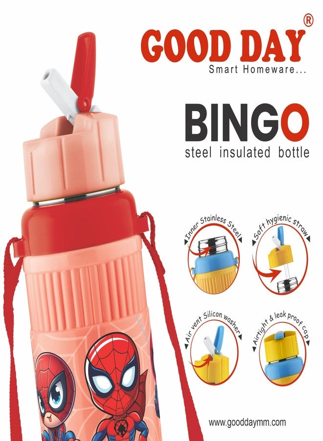 GOOD DAY Kids Water Bottle with Strap | Cartoon Superhero Design Sipper Bottle | Plastic Drinking Bottle for School Picnic Travel | Leak Resistant Lid | Orange Color|400ml - Image 4