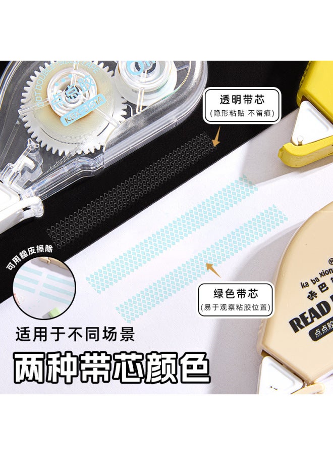 Kaba Bear Large-capacity Primary School Kidsren's Handmade Creative Special High-viscosity Traceless Non-stuck Double-sided Dot Dispensing Water - Image 4