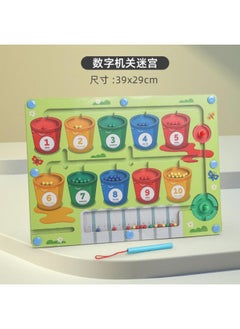 Generic New Children's Wooden Color Classification Magnetic Counting Bead Shifting Magnetic Pen Early Education Educational Toys 