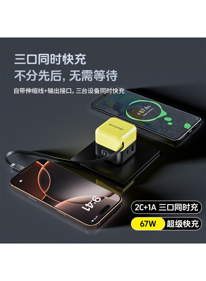 Double Magic Beemo 67W Gan Fast Charger For Apple 16, Huawei Mate 70, Mobile Phones, Tablets, Laptops, Macbook Pro - Image 2
