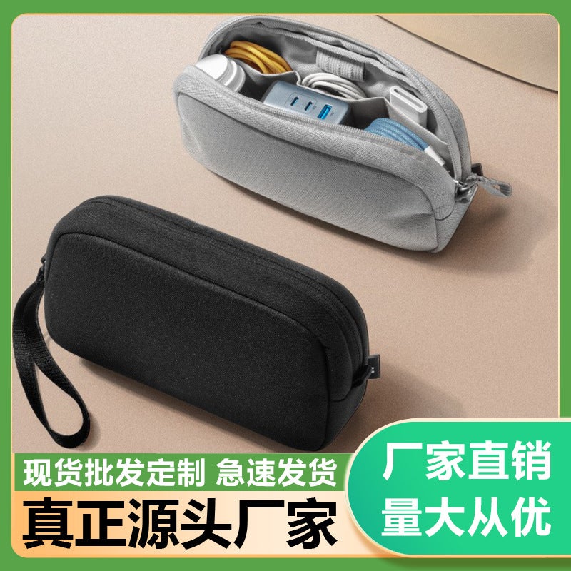 Digital Storage Bag Charger Digital Accessories Storage Bag Multifunctional Portable Leisure Travel Bag Storage - Image 2