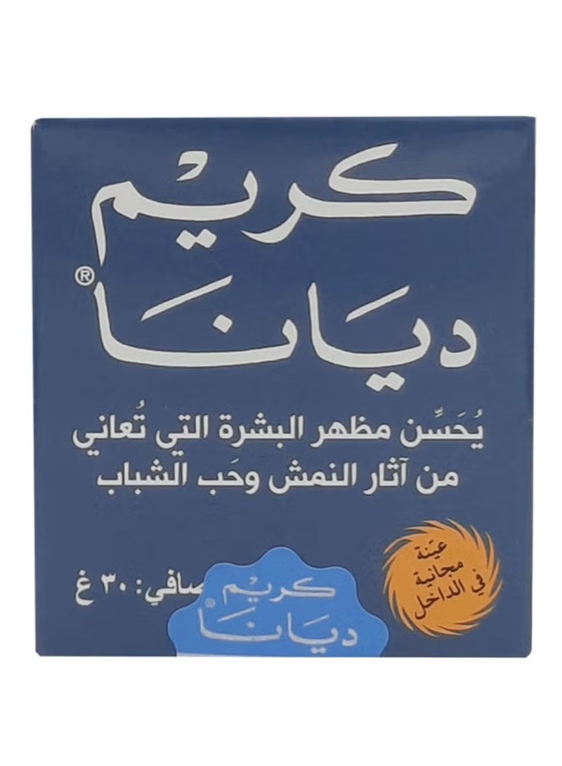Diana Cream 30g - Image 1