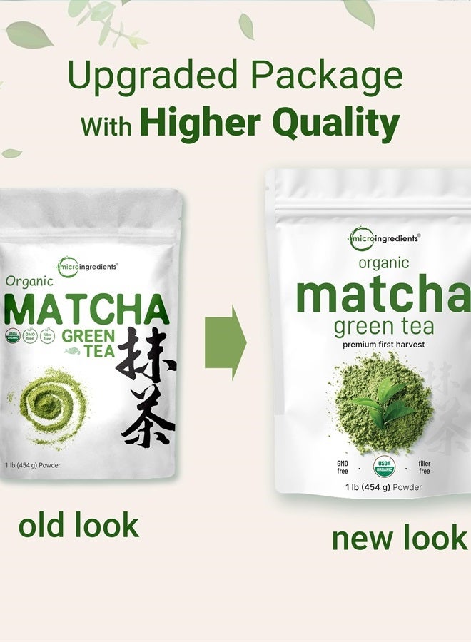 Micro Ingredients مسحوق شاي ماتشا الأخضر العضوي، 1 رطل | حصاد أول متميز ياباني لمشروبات يومية | 100% نقي من الدرجة الطهو | بدون سكر، أكياس قابلة لإعادة التدوير صديقة للبيئة - Image 4