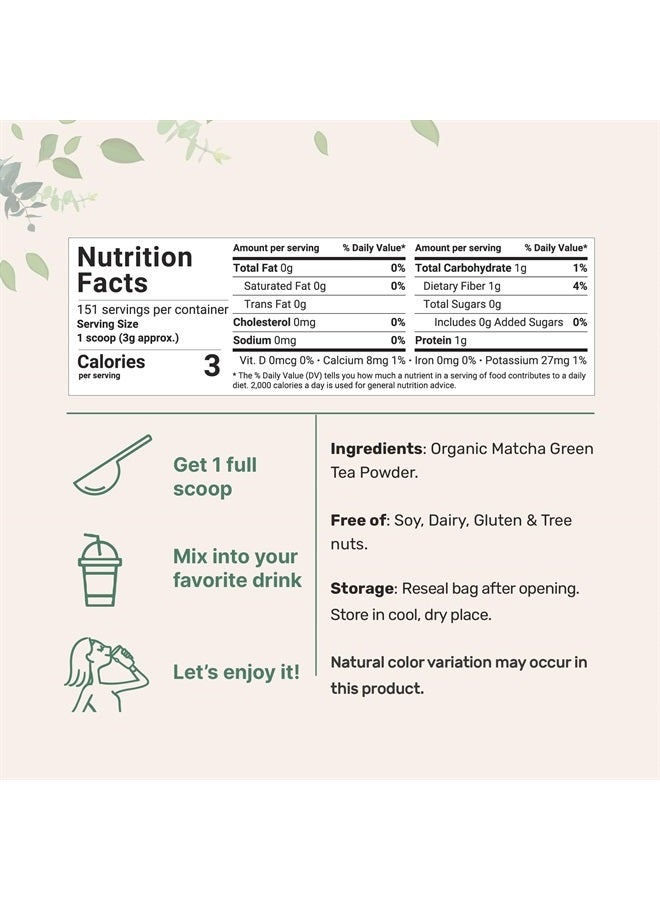 Micro Ingredients مسحوق شاي ماتشا الأخضر العضوي، 1 رطل | حصاد أول متميز ياباني لمشروبات يومية | 100% نقي من الدرجة الطهو | بدون سكر، أكياس قابلة لإعادة التدوير صديقة للبيئة - Image 3