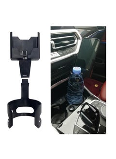 Excefore 2-in-1 Multifunctional Car Cup Holder Phone Mount, Large Capacity 9.2In Waterproof ABS Vehicle Cup Holder Expander, Universal Durable Automotive Smartphones Mount Accessories (Black)  - Image 1