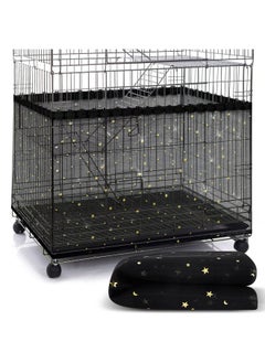 Shappy Large Bird Cage Cover Birdcage Nylon Mesh Net Cover Seed Feather Catcher Twinkle Star Universal Birdcage Cover Bird Seed Guard Skirt for Parakeet Macaw African Round Square Cage (Black, XL)  - Image 1
