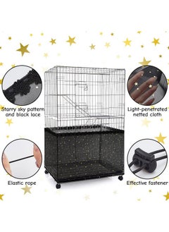 Shappy Large Bird Cage Cover Birdcage Nylon Mesh Net Cover Seed Feather Catcher Twinkle Star Universal Birdcage Cover Bird Seed Guard Skirt for Parakeet Macaw African Round Square Cage (Black, XL)  - Image 2