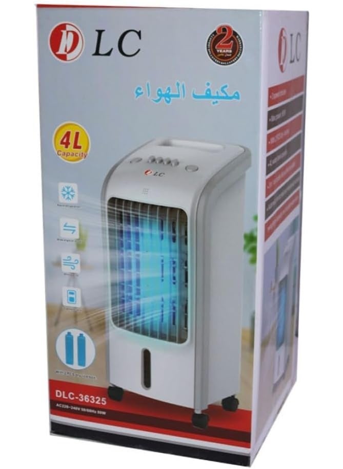 دي إل سي  مبرد هواء صحراوي محمول 4 لتر 80 واط DLC-36325 - Image 2