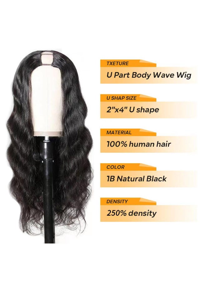 Tahikie U Part Human Hair Wig Body Wave 250 Density U Part Wig Brazilian Virgin Human Hair for Black Women 10A Full Head Clip in Half Glueless No Leave Out Lace Front Wig Natural Color 26inch - Image 4