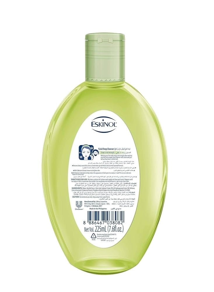 Eskinol Matte Finish Facial Deep Cleanser - 225 ml - Image 2
