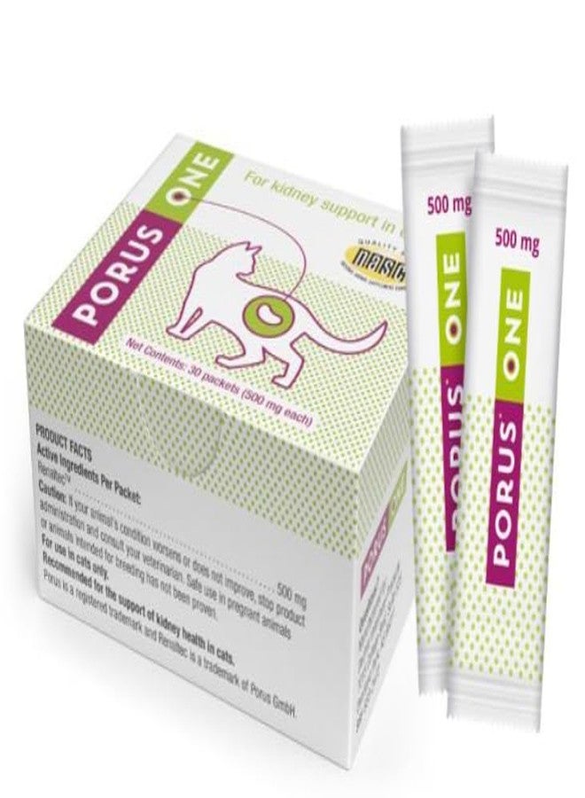 بوروس وان، 500 ملغ، 30 قرصًا - Image 2