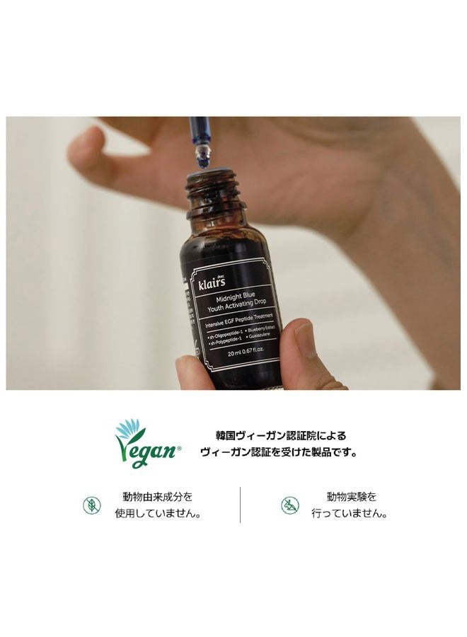 DearKlairs قطرات كليز ميدنايت بلو لتنشيط الشباب، 20 مل | ثنائي EGF، ببتيدات، جوايازولين أدينوزين، سيروم ليلي، قوام مائي وخفيف... - Image 4