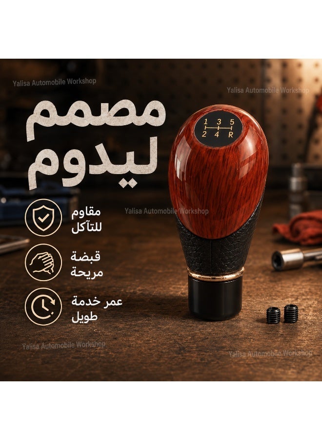Universal Car Gear Shift Knob, Black or Wood-Grain-Style Plastic Shifter Handle, Check LHD/RHD and Mounting Compatibility - Image 5