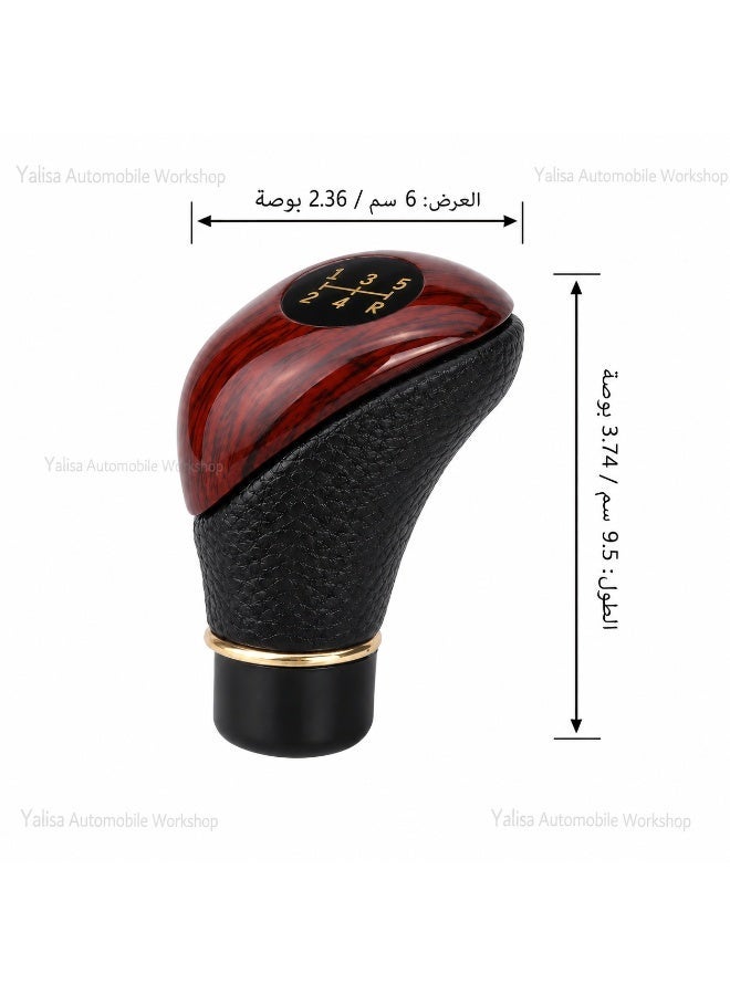 Universal Car Gear Shift Knob, Black or Wood-Grain-Style Plastic Shifter Handle, Check LHD/RHD and Mounting Compatibility - Image 4