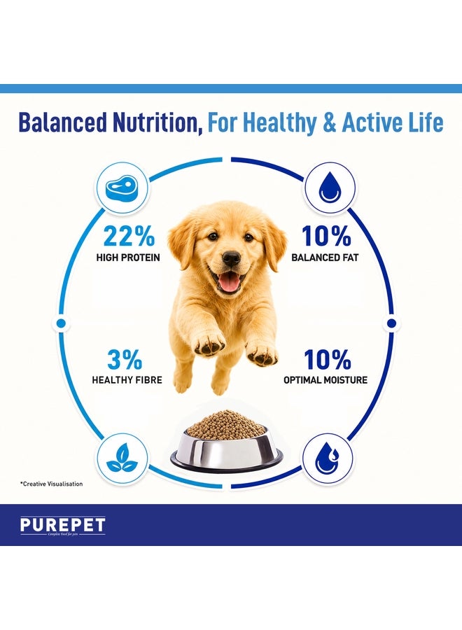 PUREPET Puppy Dry Dog Food  Chicken & Vegetable - Image 5